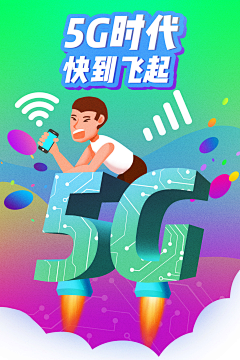 于我颜采集到设计