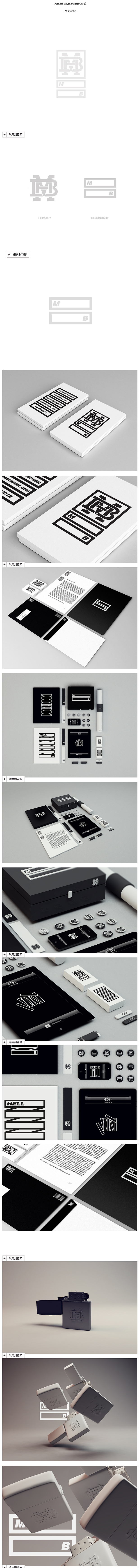 MB身份Behance