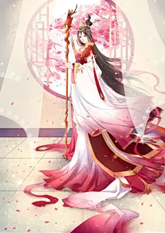 美