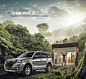 Great Wall 3 : Campaña para Great Wall Motors, presentando la GW3.