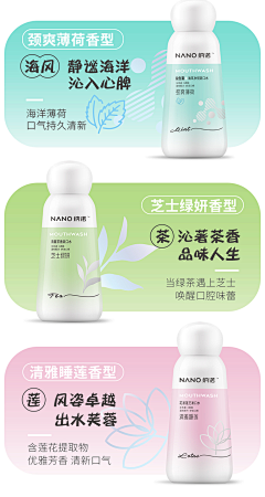 真的是真是的采集到首页