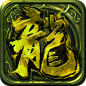 icon-绿金2