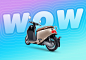 Gogoro 2 Delight ABS : 內外兼具的 Gogoro 2 Delight，全新搭載 BOSCH ABS 10 煞車系統，結合未來風格與駕馭性能，打造新世代的移動載具。