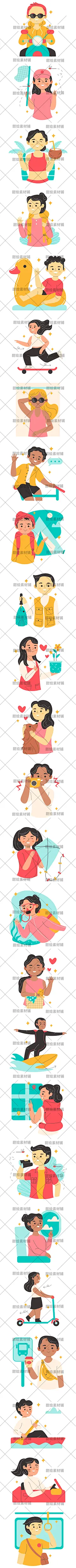 手绘户外活动旅行探险潜水冲浪骑行人物场景插画AI矢量设计素材-淘宝网