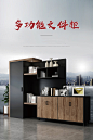文件柜资料柜简约现代矮柜储物柜木质书柜档案柜办公室柜子-tmall.com天猫