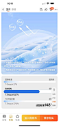 微信图片_20240420111133