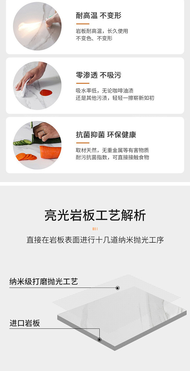 亮光岩板餐桌椅组合现代简约轻奢高端储物伸...
