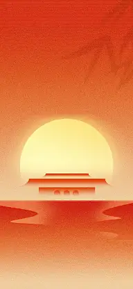 中秋国庆灵感图 3