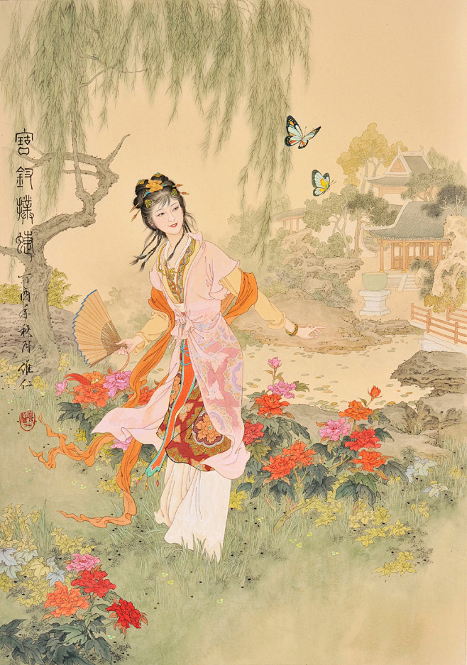 宝钗扑蝶