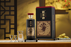 路易Boss采集到包装