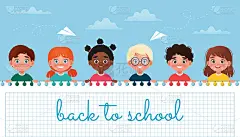 一群孩子抱着白色的空白。回到学校。小学生兴奋快乐，儿童嬉戏，童年，友谊概念。矢量插图卡通3d风格