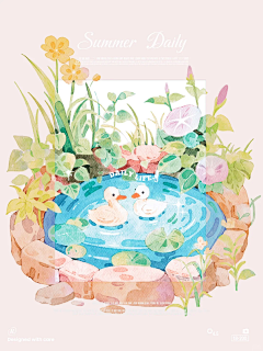 rin12121212采集到插画