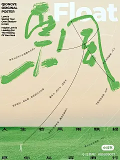 微信图片_20230217172630