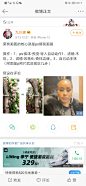 来自分享