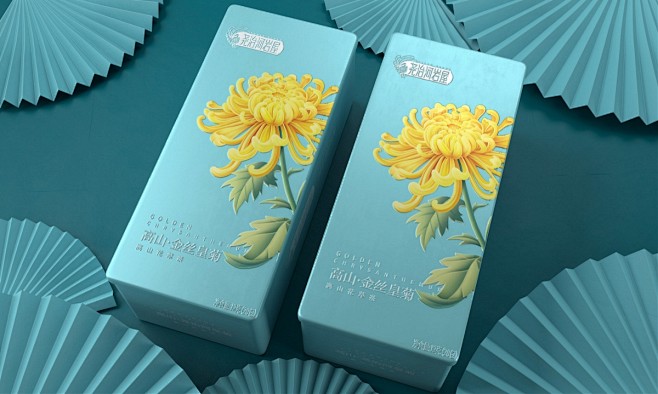 尧治河岩屋菊花茶—徐桂亮品牌设计