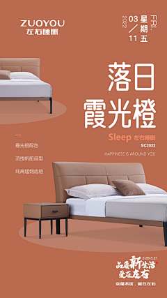 凌兮兮兮要奋斗丶采集到背景