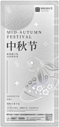 微信截图_20240906132459