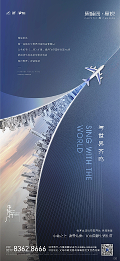 缘起星空采集到微单
