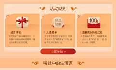 少年王子°采集到TV