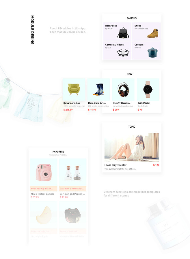 SmileBuy--ODM App
