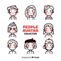 Colorless people avatar pack Free Vector