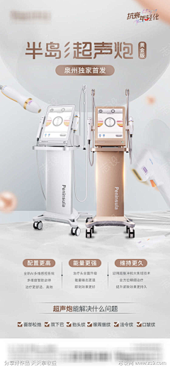 用户Qr2FoPT8采集到光影