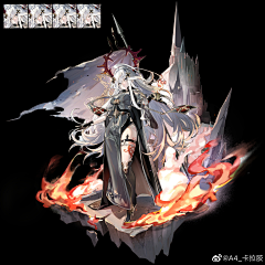 dAxnA75U采集到西幻二次元