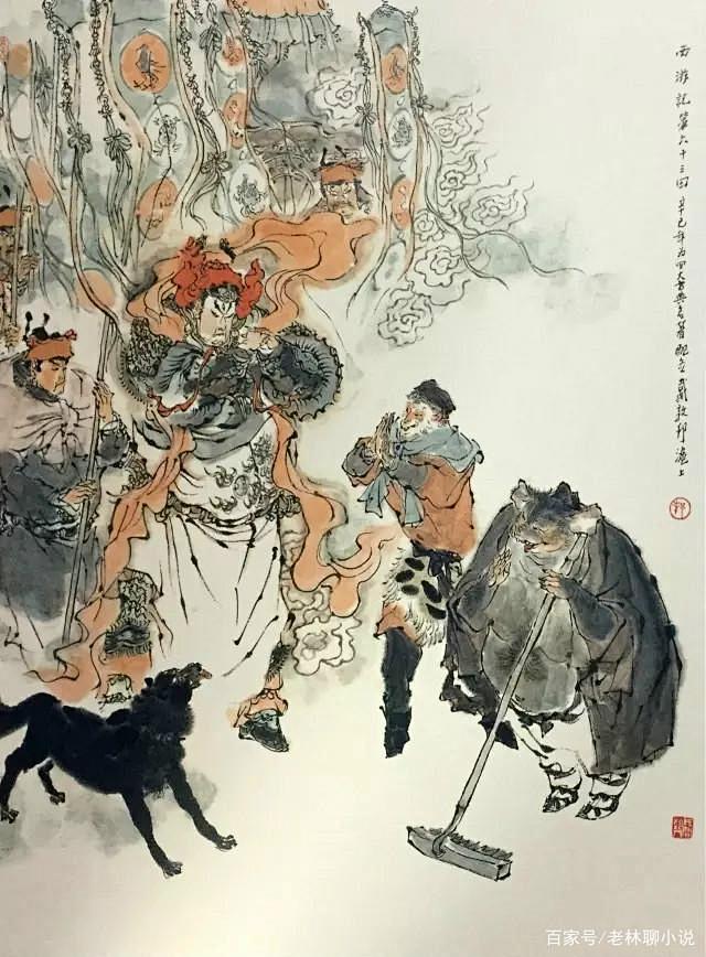 国画大师戴敦邦画《西游记》，令人叹服