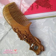 WOSHILIAOHAO采集到梳子元素