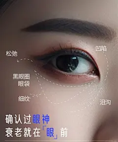 微博搜索