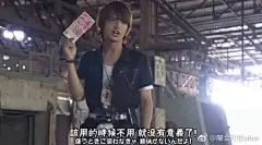 影視劇表情包兩大巨頭———假面騎士vs三色台（沒有 ​​​​