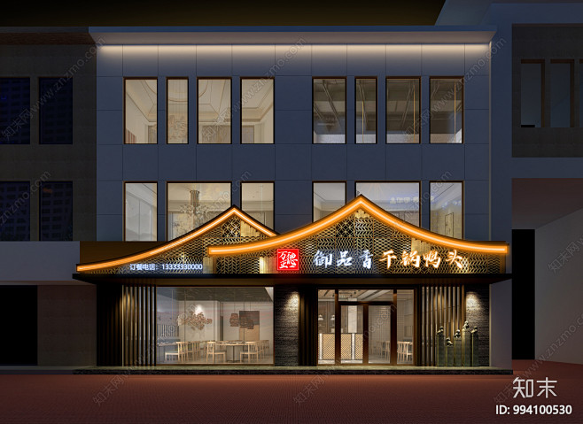 新中式火锅店门头3D模型下载【ID:994100530】