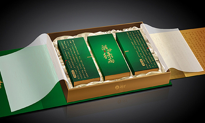 包装设计(杭州重墨堂品牌设计有限公司茶包...