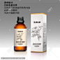 玫瑰精油