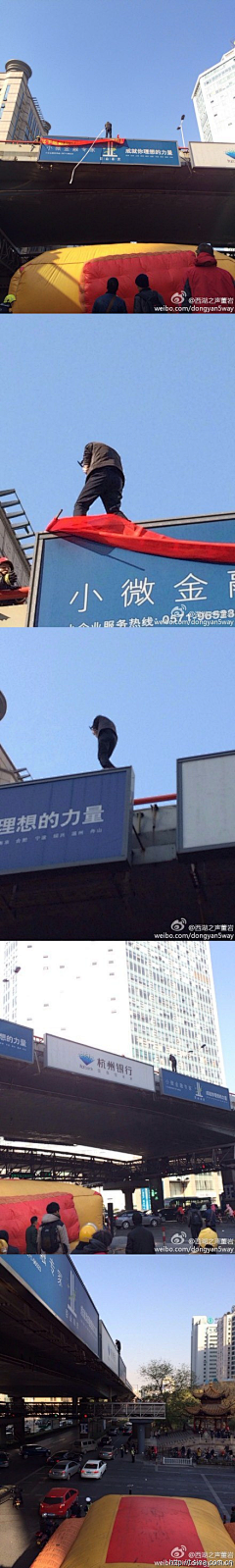 pengker采集到点滴