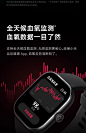 【新品上市】红米手表4小米智能手表Redmi Watch 4运动跑步长续航蓝牙通话血氧心率高清大屏-tmall.com天猫