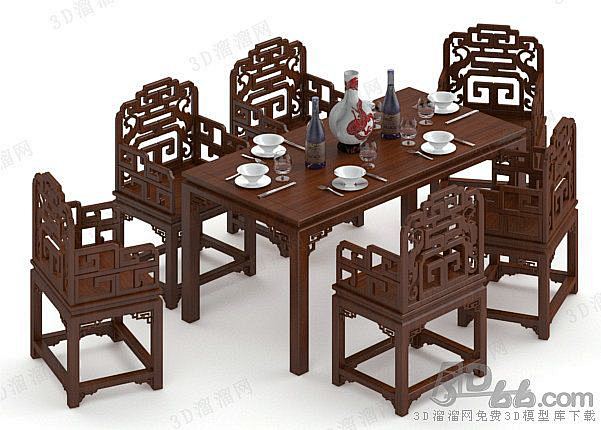 中式实木长方形雕花餐桌雕刻祥云卷边镂空座...