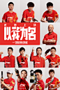 @李宁官方微博 的个人主页 - 微博