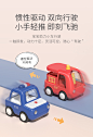 babygo儿童玩具车男孩女孩惯性小汽车消防车玩具套装1-2-3岁宝宝-tmall.com天猫