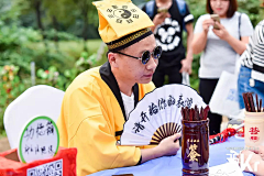 宫晟采集到国潮