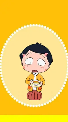 小丸子壁纸 小丸子 新发型