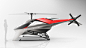 Helicopter Design : Concept Design -Free Time -2016