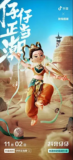 其中包括图片：