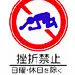 蜜柚鲸