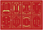 中国传统画框古玩