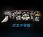 ICONFANS|图标粉丝网|专业图标界面设计论坛,软件界面设计,图标制作下载,人机交互设计