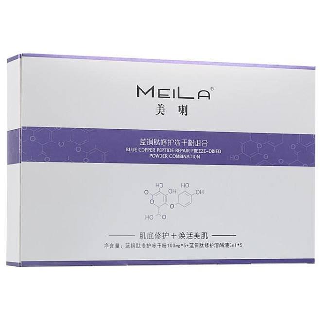 点击查看源网页