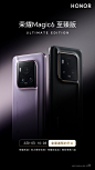 This may contain: an advertisement for the new samsung galaxy s9