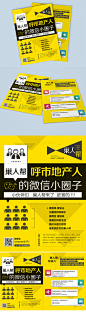58f99f37-0bb2-48ef-7c08-85286b7ca81a.jpg (1200×4447)