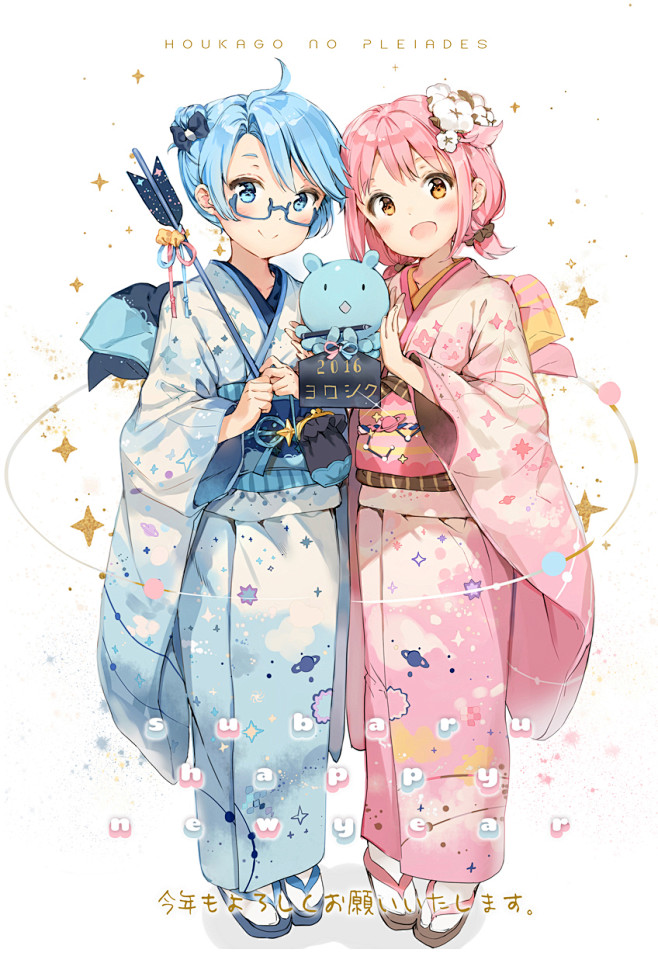 p站 (11)